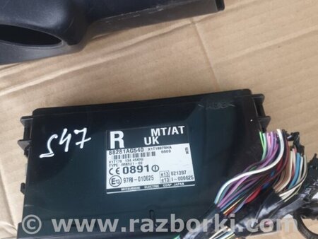 ФОТО Блок управления комфортом для Subaru Outback III BP/BL (03-09) Київ