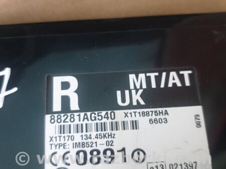 ФОТО Блок управления комфортом для Subaru Outback III BP/BL (03-09) Київ