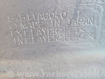 ФОТО Обшивка левая для Subaru Legacy IV BL/BP (03-09) Київ