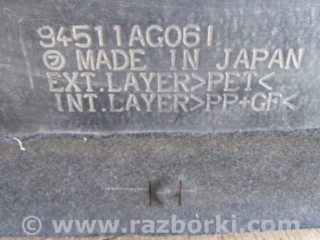 ФОТО Обшивка крышки багажника для Subaru Legacy IV BL/BP (03-09) Київ