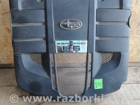 ФОТО Крышка двигателя для Subaru Legacy IV BL/BP (03-09) Київ