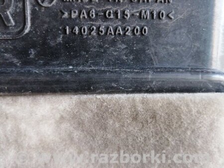 ФОТО Крышка двигателя для Subaru Legacy IV BL/BP (03-09) Київ