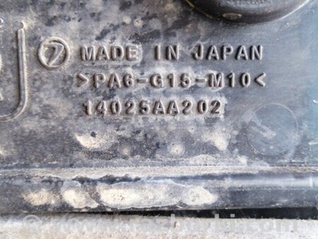 ФОТО Крышка двигателя для Subaru Legacy IV BL/BP (03-09) Київ