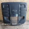 Крышка двигателя Subaru Legacy IV BL/BP (03-09)