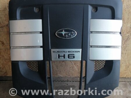 ФОТО Крышка двигателя для Subaru Legacy IV BL/BP (03-09) Київ