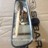 ФОТО Зеркало заднего вида (салон) для Subaru Legacy IV BL/BP (03-09) Київ