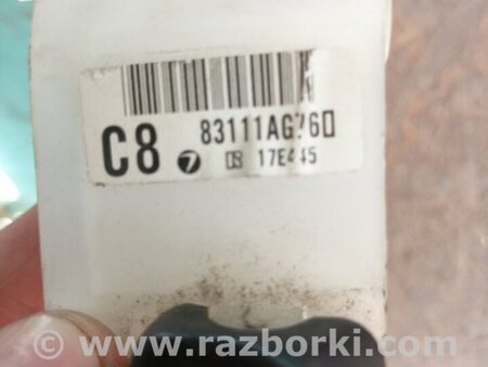 ФОТО Кронштейн для Subaru Legacy IV BL/BP (03-09) Київ