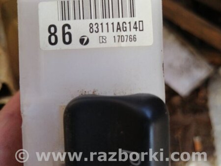 ФОТО Кронштейн для Subaru Legacy IV BL/BP (03-09) Київ