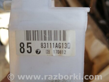 ФОТО Кронштейн для Subaru Legacy IV BL/BP (03-09) Київ