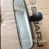 ФОТО Зеркало заднего вида (салон) для Subaru Legacy IV BL/BP (03-09) Київ