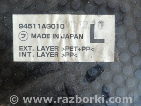 ФОТО Обшивка багажника левая для Subaru Legacy IV BL/BP (03-09) Київ