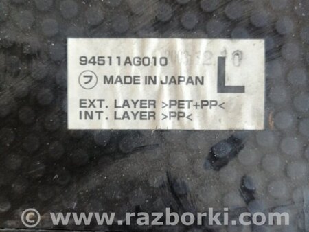 ФОТО Обшивка багажника левая для Subaru Legacy IV BL/BP (03-09) Київ