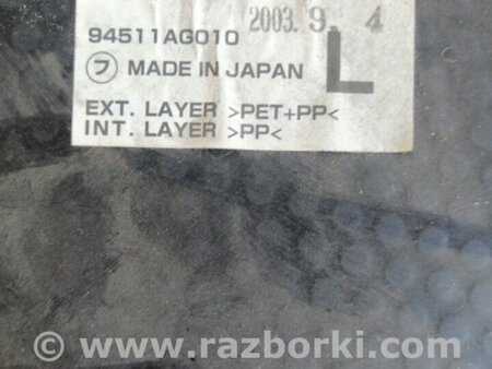 ФОТО Обшивка багажника левая для Subaru Legacy IV BL/BP (03-09) Київ