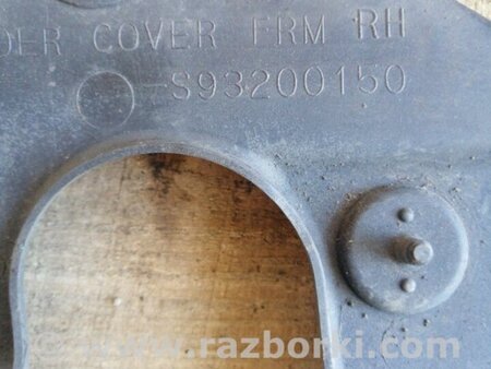 ФОТО Защита правая для Subaru Legacy IV BL/BP (03-09) Київ