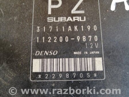 ФОТО Блок управления для Subaru Legacy IV BL/BP (03-09) Київ