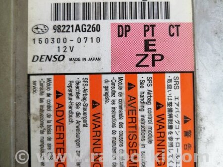 ФОТО Блок управления для Subaru Legacy IV BL/BP (03-09) Київ