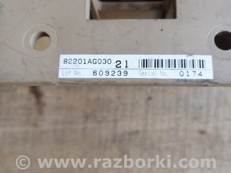 ФОТО Блок предохранителей для Subaru Legacy IV BL/BP (03-09) Київ