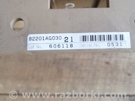 ФОТО Блок предохранителей для Subaru Legacy IV BL/BP (03-09) Київ