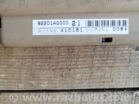 ФОТО Блок предохранителей для Subaru Legacy IV BL/BP (03-09) Київ