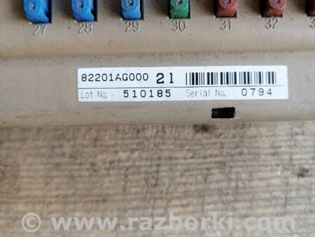 ФОТО Блок предохранителей для Subaru Legacy IV BL/BP (03-09) Київ