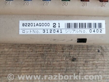 ФОТО Блок предохранителей для Subaru Legacy IV BL/BP (03-09) Київ