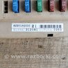 ФОТО Блок предохранителей для Subaru Legacy IV BL/BP (03-09) Київ