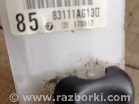 ФОТО Кронштейн для Subaru Legacy IV BL/BP (03-09) Київ