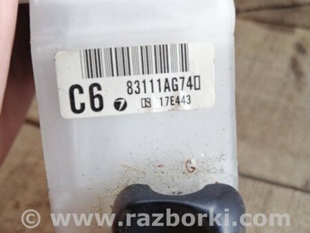 ФОТО Кронштейн для Subaru Legacy IV BL/BP (03-09) Київ
