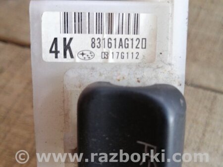 ФОТО Кронштейн для Subaru Legacy IV BL/BP (03-09) Київ