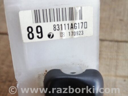 ФОТО Кронштейн для Subaru Legacy IV BL/BP (03-09) Київ