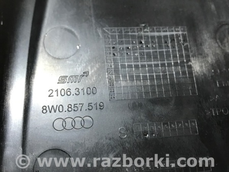 ФОТО Пластик для Audi (Ауди) A4 B8 - 8K2, 8K5 (08.2007-11.2015) Киев