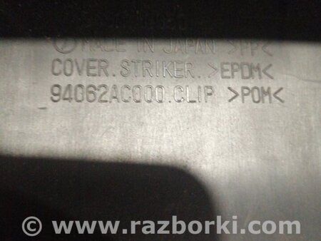 ФОТО Накладка кузова для Subaru Legacy IV BL/BP (03-09) Київ