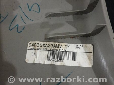 ФОТО Обшивка салона задняя левая для Subaru Tribeca B9 (05-08) Київ