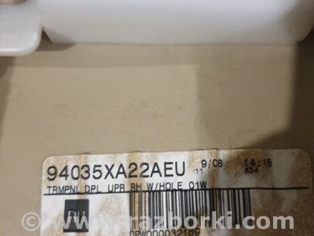 ФОТО Обшивка салона задняя правая для Subaru Tribeca B9 (05-08) Київ