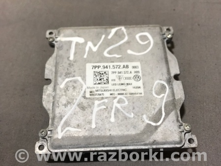 ФОТО Блок управления для Audi (Ауди) A4 B8 - 8K2, 8K5 (08.2007-11.2015) Киев