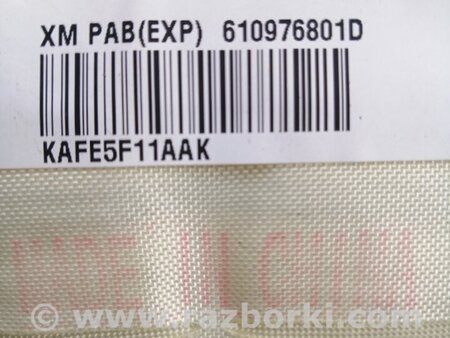 ФОТО Airbag подушка пассажира для KIA Sorento 2 XM (09-14) Київ