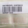 ФОТО Airbag подушка пассажира для KIA Sorento 2 XM (09-14) Київ