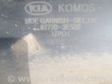 ФОТО Порог левый для KIA Sorento 1 BL (02-09) Київ