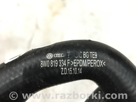 ФОТО Патрубок системы охлаждения для Audi (Ауди) A4 B8 - 8K2, 8K5 (08.2007-11.2015) Киев