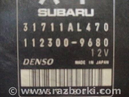 ФОТО Блок управления для Subaru Impreza III GE GH (07-14) Київ
