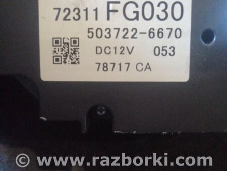 ФОТО Блок управления климат-контролем для Subaru Impreza III GE GH (07-14) Київ