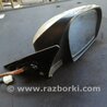 ФОТО Зеркало правое для Subaru Outback III BP/BL (03-09) Київ