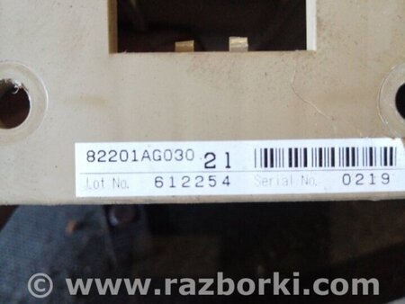 ФОТО Блок предохранителей для Subaru Outback III BP/BL (03-09) Київ