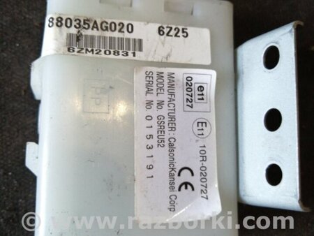 ФОТО Блок управления для Subaru Outback III BP/BL (03-09) Київ