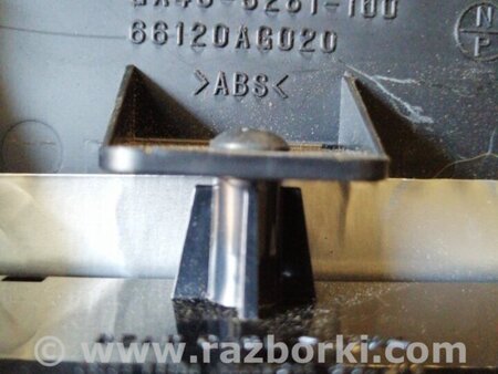 ФОТО Бардачок для Subaru Outback III BP/BL (03-09) Київ