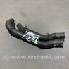 ФОТО Патрубок системы охлаждения для Audi (Ауди) A4 B8 - 8K2, 8K5 (08.2007-11.2015) Киев