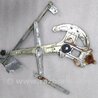 ФОТО Механизм стеклоподъемника передний правый для Subaru Forester SG S11 (02-08) Київ