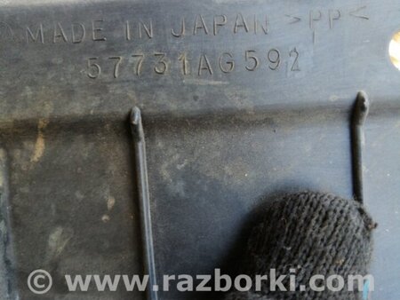 ФОТО Защита для Subaru Outback III BP/BL (03-09) Київ