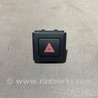 ФОТО Кнопка для Audi (Ауди) A4 B8 - 8K2, 8K5 (08.2007-11.2015) Киев