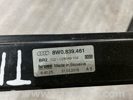 ФОТО Стеклоподъемный механизм для Audi (Ауди) A4 B8 - 8K2, 8K5 (08.2007-11.2015) Киев